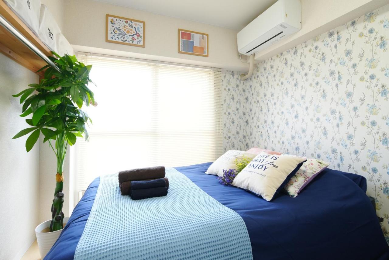 Appartement Sc Kameari 1103 *