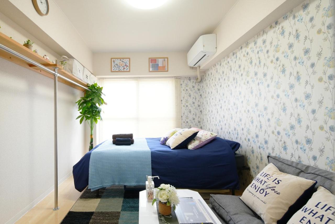 Appartement Sc Kameari 1103 Tōkyō