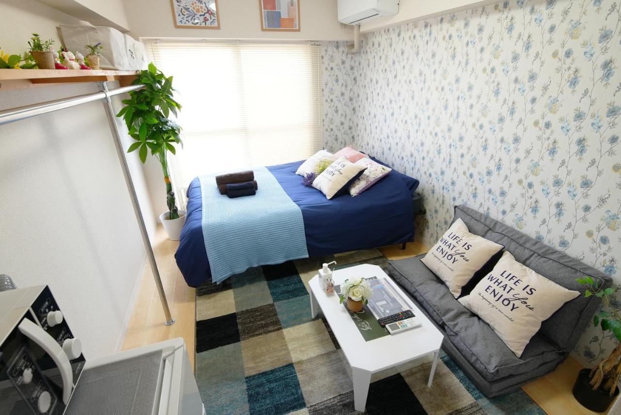 Appartement Sc Kameari 1103 Tōkyō