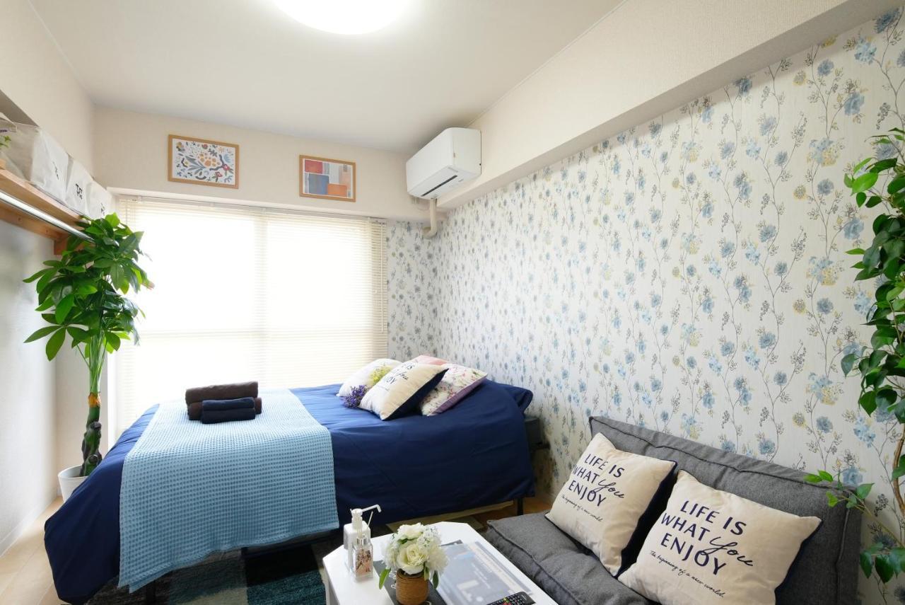 Appartement Sc Kameari 1103 *