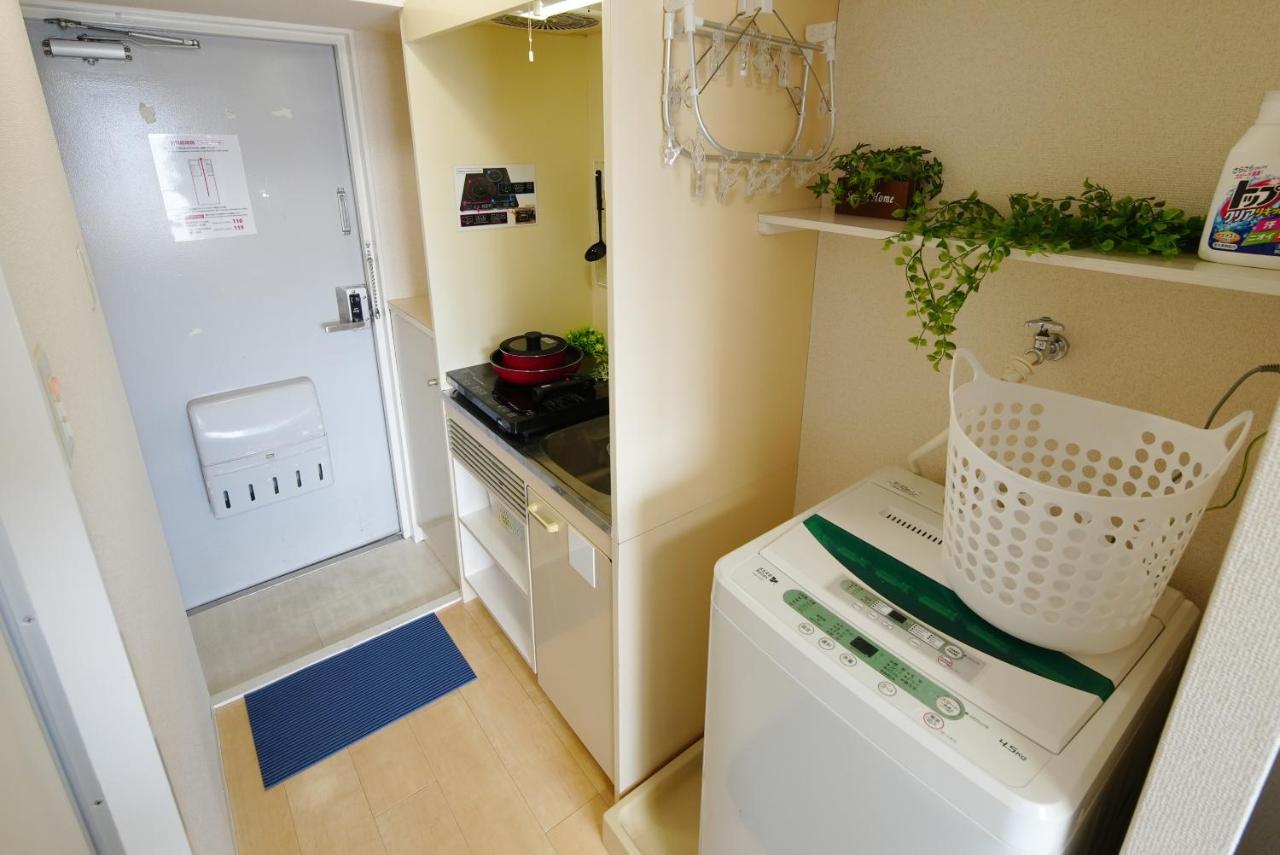 Appartement Sc Kameari 1103 *