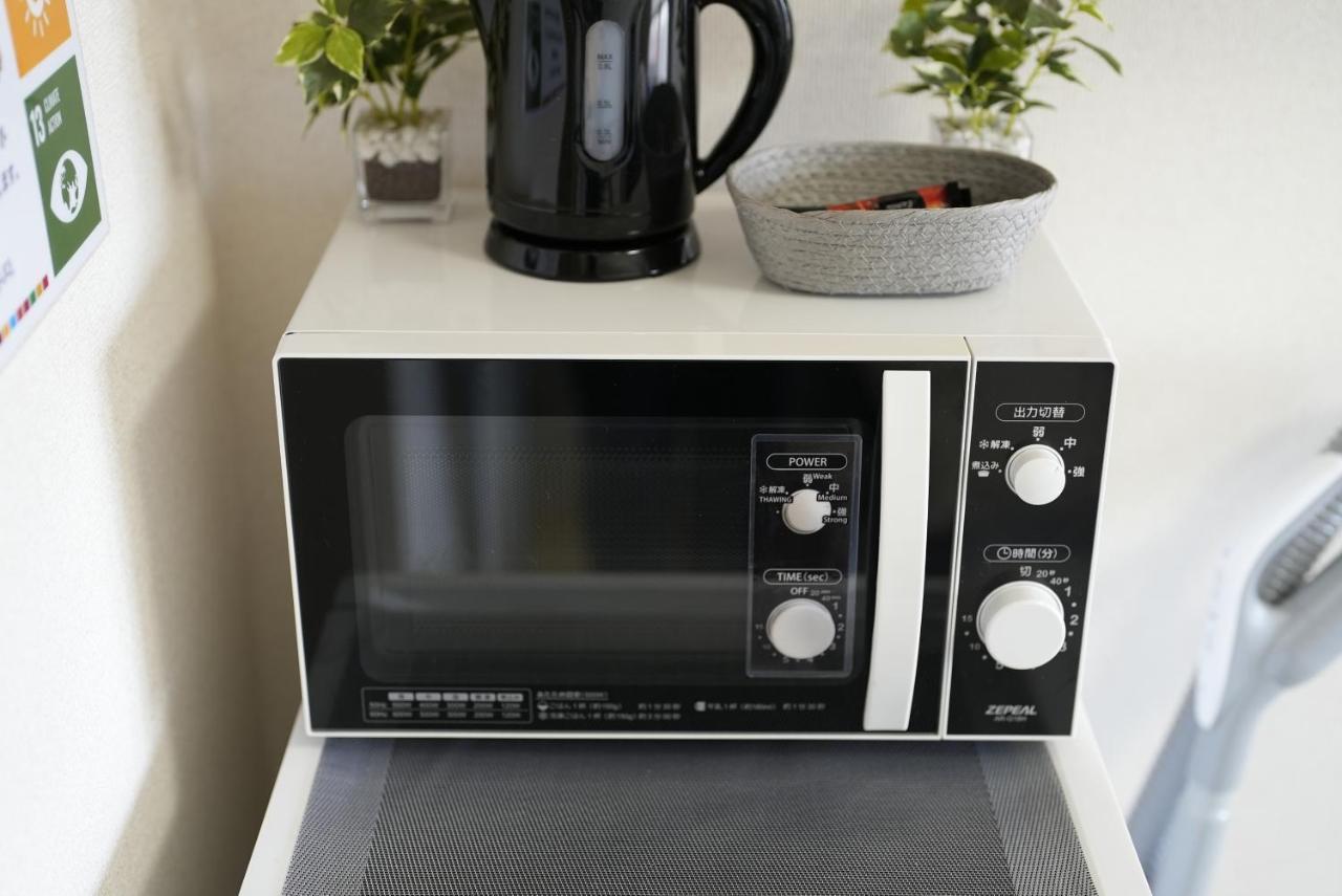 Sc Kameari 1103 Appartement