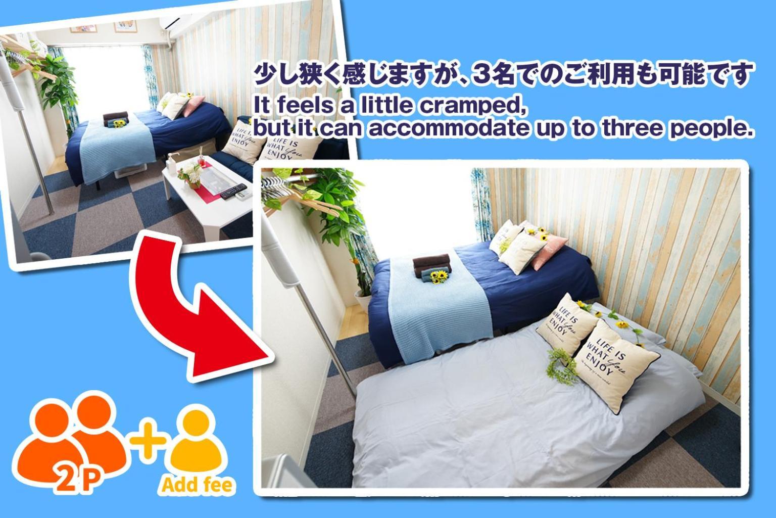 Sc Kameari 1103 * Präfektur Tokio