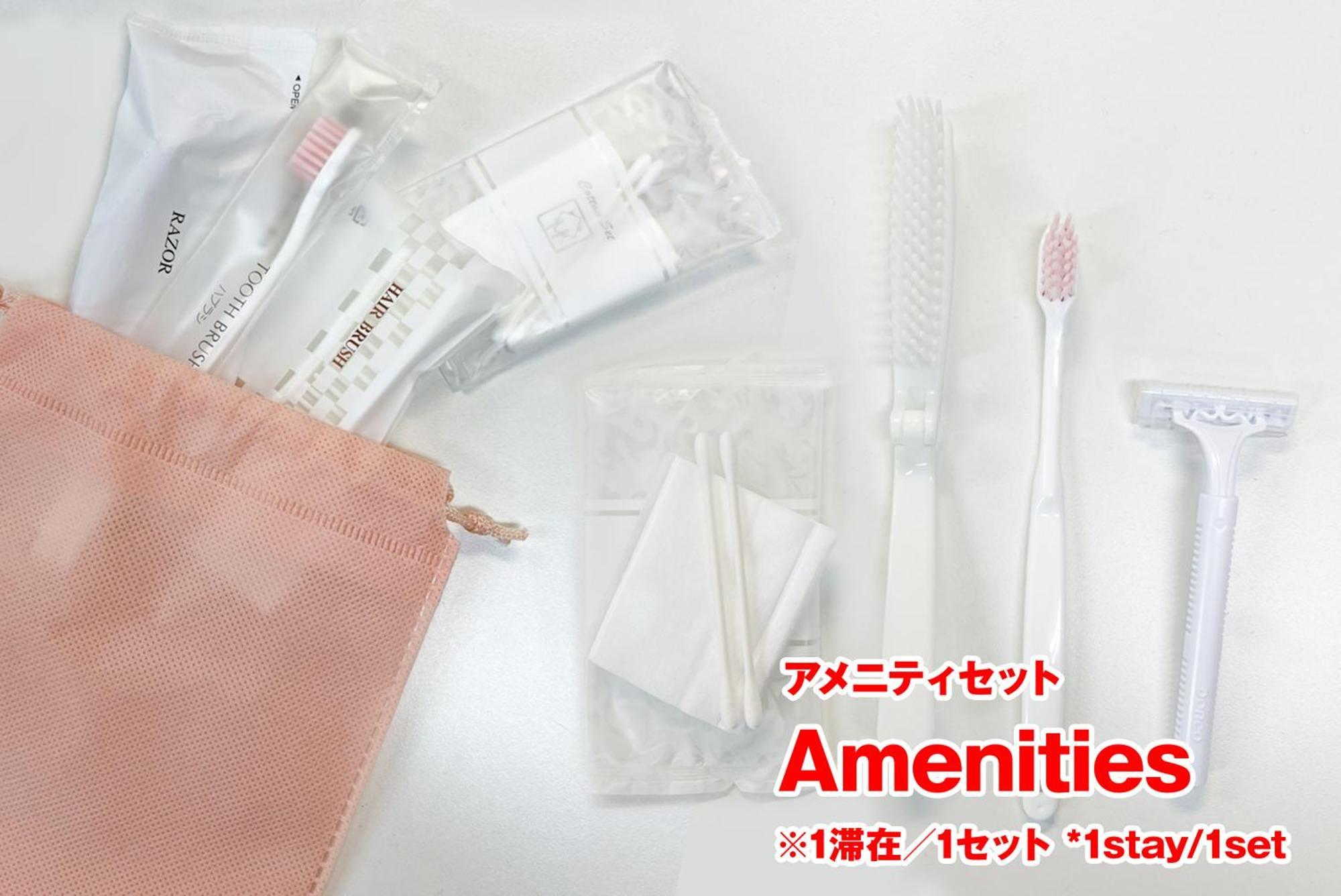 Sc Kameari 1103 Appartement Tōkyō